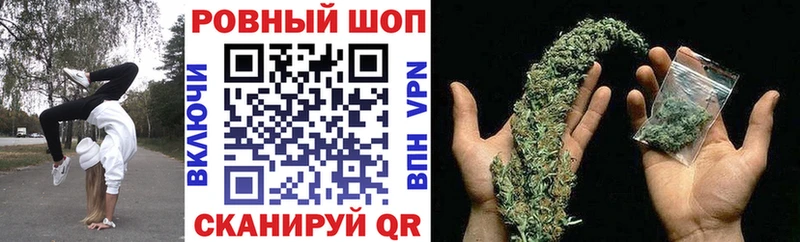 Названия наркотиков Пролетарск АМФ  Меф мяу мяу  ГАШ  Марихуана  COCAIN 