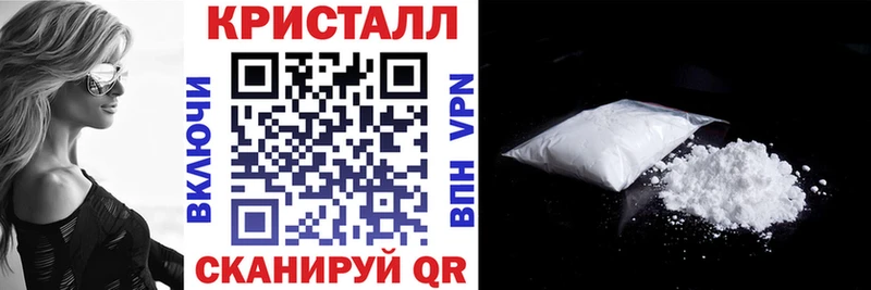 Амфетамин Premium  Пролетарск 