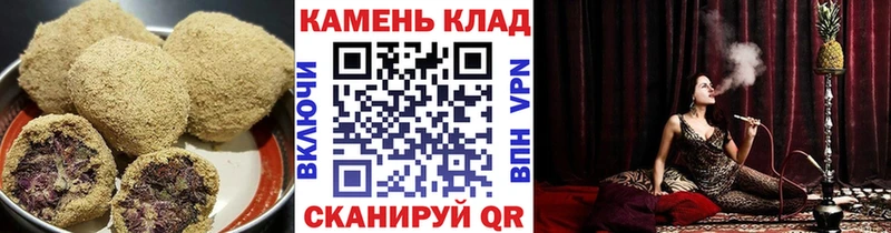 купить наркотик  Пролетарск  Еда ТГК конопля 