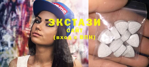 стаф Арсеньев
