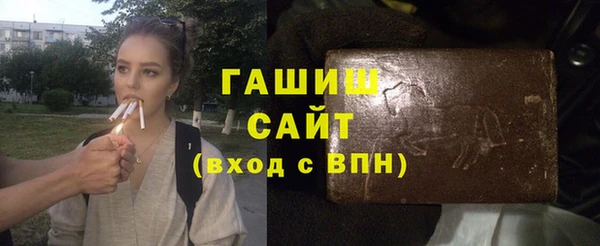 mdpv Аркадак