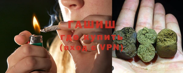 mdpv Аркадак