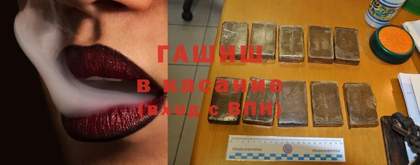 mdpv Аркадак