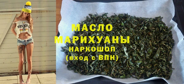 mdpv Аркадак