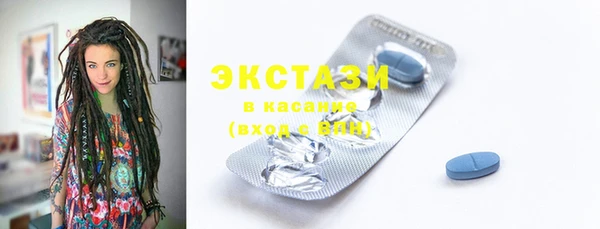 стаф Арсеньев