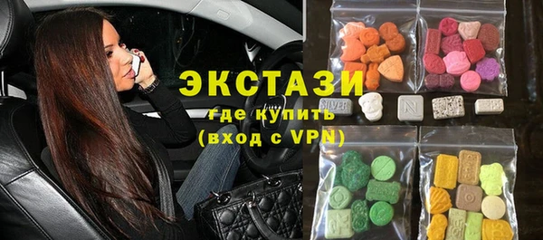 стаф Арсеньев