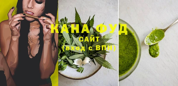 наркотики Армянск