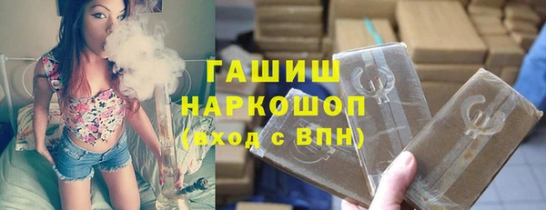 mdpv Аркадак